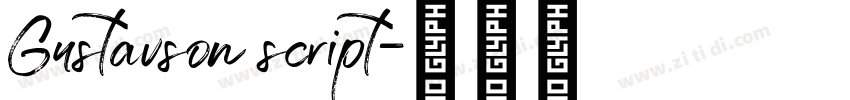 Gustavson script字体转换